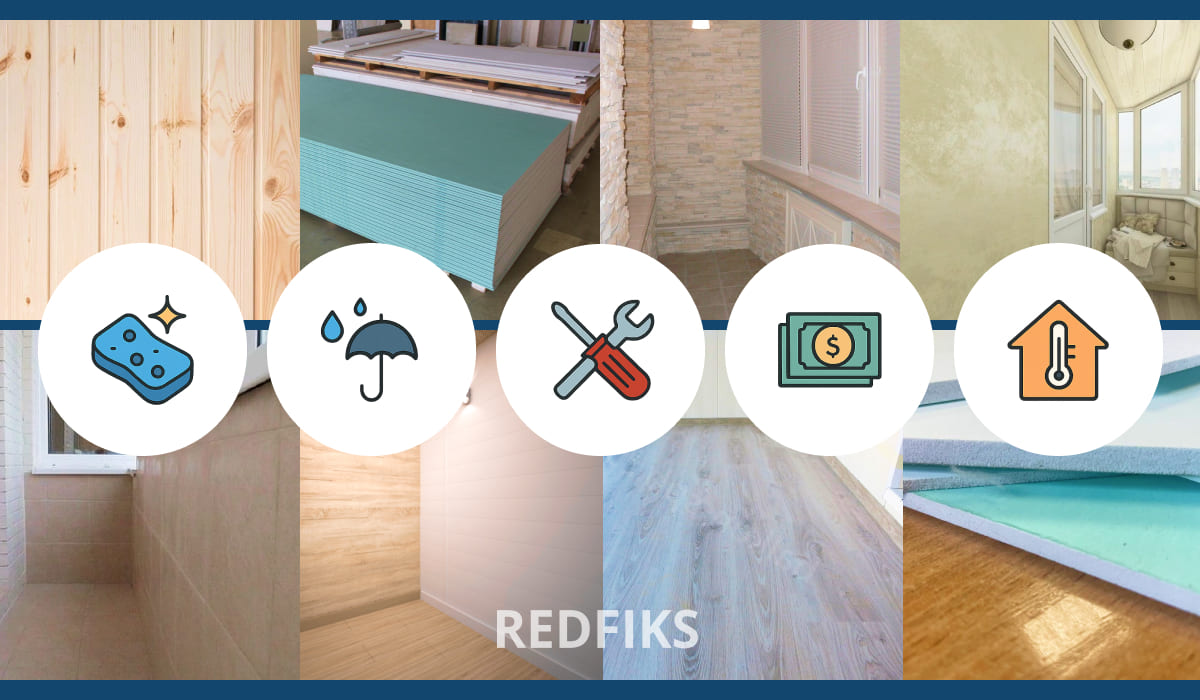 Коллаж вариантов отделки балкона (вагонка, гипсокартон, панели и т.д.) с иконками уборки, влагостойкости, инструмента, денег и теплоизоляции.