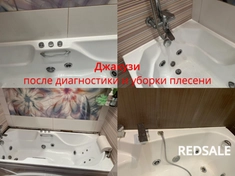 Ремонт Джакузи и замена силикона по периметру Ванны. Результат зачистки плесени и нанесения нового силикона.