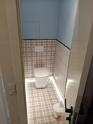 Укладка плитки