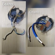 Замена старой поврежденной розетки на новую.
Использованы качественные розетки с заземлением, проверено подключение проводов.