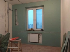 Монтаж гипсокартона