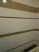 Укладка плитки