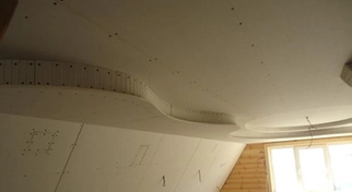 Потолок из гипсокартона волной