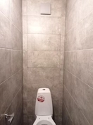 Укладка плитки