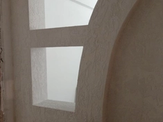 Штукатурные работы