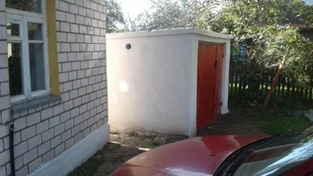 Штукатурные работы