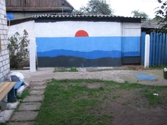 Штукатурные работы