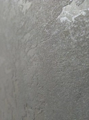 Мокрый шёлк, фактура