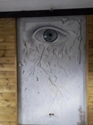 Пинк флойд- стена