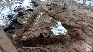 Устройство заземления