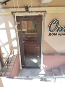 Установка дверей ПВХ